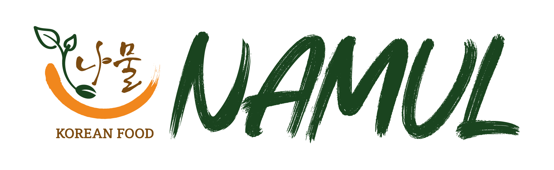 Namul Logo